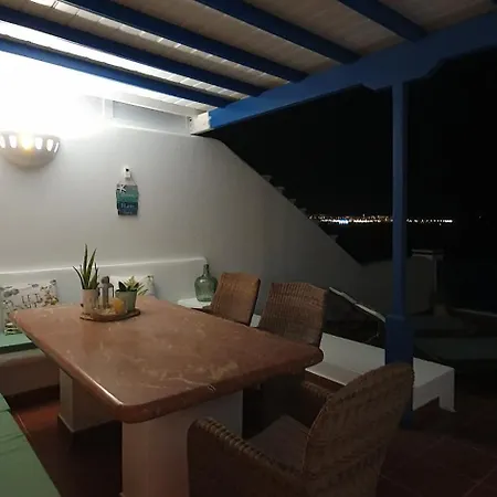 아파트 Erizo De Mar *