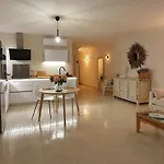 Erizo De Mar شقة *